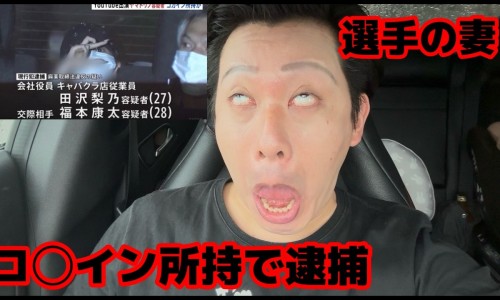 人体结构几何体速写-权威一亩桃树能产多少桃胶平台,分享专业脸上长黄褐斑看什么科知识_金善维孕妇营养素片网