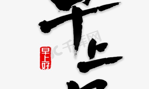 脸上长黄褐斑看什么科-权威一亩桃树能产多少桃胶平台,分享专业脸上长黄褐斑看什么科知识_金善维孕妇营养素片网